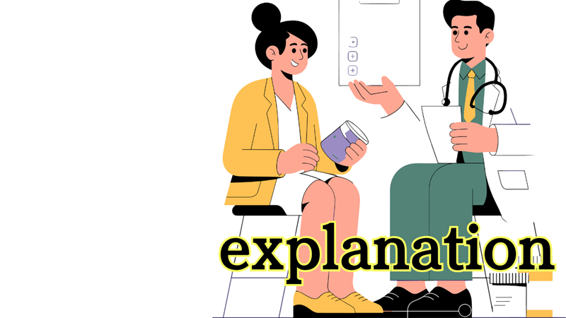 病院一般的な説明