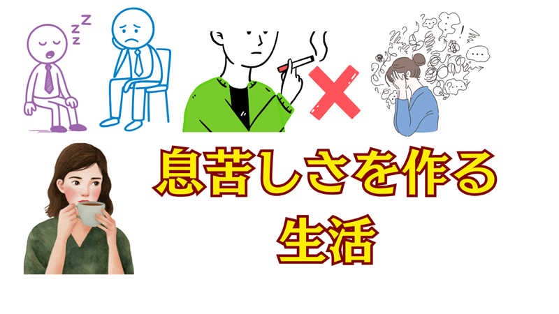 労働過多<br><noscript><img src=